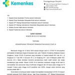 “Kemenkes: Jangan Lengah! Waspadai Potensi Penyebaran COVID-19 Varian Baru”